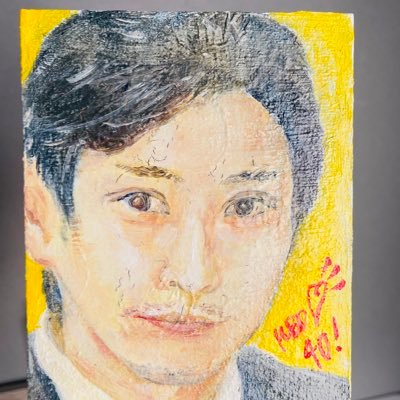 #俳優 #侍サムライ #舞台 #映画 #ゴルフ #40歳 #脱サラ #2人の子供Instagram https://t.co/1FaopstzII