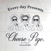 Cheese Pige 南与野店 (@pige_minamiyono) 's Twitter Profile Photo Cheese Pige 南与野店 (@pige_minamiyono) 's Twitter Profile Photo
