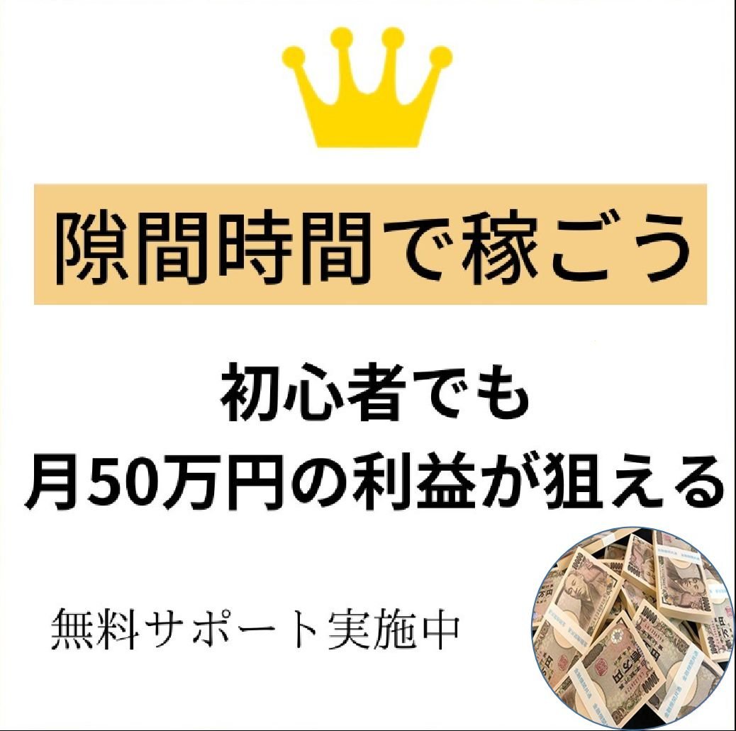 為替11年 l Crypto6年 l ドル円 ・ユーロ円  l 月間利益 20%前後を推移 l 2022年利益 +1億2000万円 ❤️‍🔥l 2023年大跳躍の年😆🙌💞 https://t.co/vcycPcwjVn