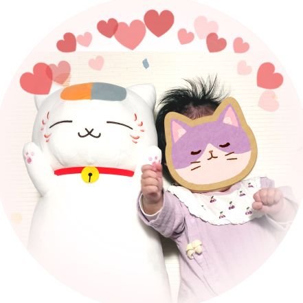 七室 尤さんのプロフィール画像