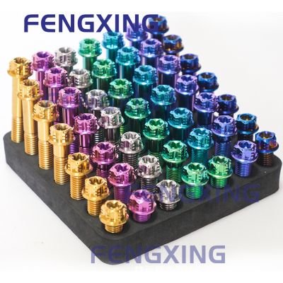 The source factory of titanium alloy screws, Mobi modified screws.