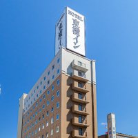 【公式】東横イン旭川駅前一条通 (@asahikawa1jo) 's Twitter Profile Photo 【公式】東横イン旭川駅前一条通 (@asahikawa1jo) 's Twitter Profile Photo