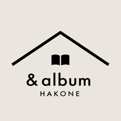 1日1組限定、会員限定のプライベートな空間「“&album”（アンドアルバム）」 箱根の大自然に囲まれた絶景サウナ付貸別荘で贅沢なひとときを。