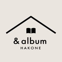 &album HAKONE (アンドアルバム)(@andalbum_hakone) 's Twitter Profileg