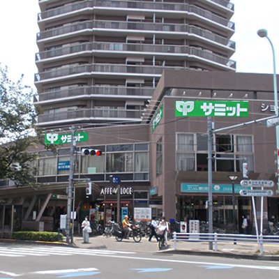 323summit's profile picture. 都営大江戸線練馬春日町駅直結🌟サミット練馬春日町店公式Twitterアカウントです😆