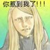? (@yanmou321) Twitter profile photo ? (@yanmou321) Twitter profile photo