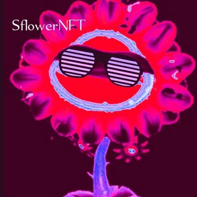 SflowerNFT🌻さんのプロフィール画像