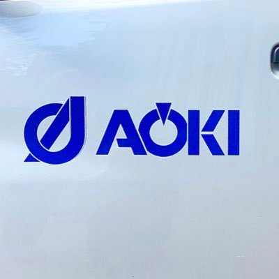 💡電設資材卸💡 📎電機材料📎電機設備総合商社 📎日東工業販売代理店 📍愛知県名古屋市西区 本社 📍愛知県北名古屋市 北名古屋営業所 📞052-565-1331(本社) 📞0568-23-8837(北名古屋営業所)