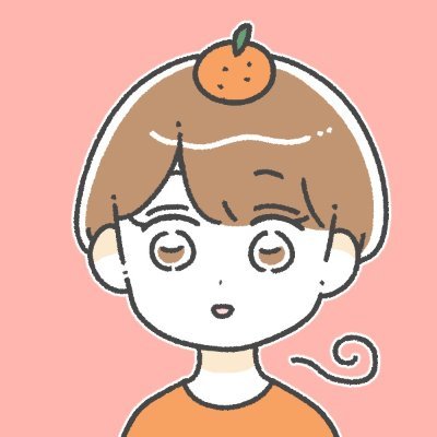 うみこ🍊愛媛のイラストレーター/漫画家さんのプロフィール画像