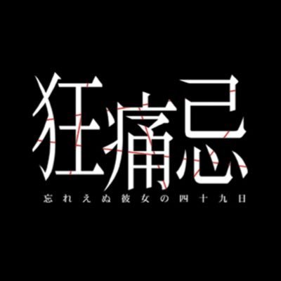 フェルズさんのプロフィール画像