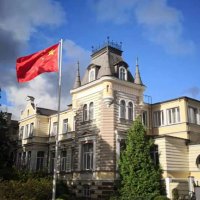Chinese Embassy in Latvia (@cninlatvia) Twitter profile photo