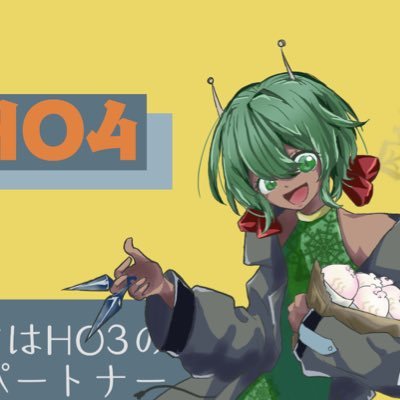 けだま59さんのプロフィール画像