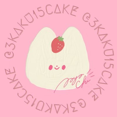 まやちゅう🧁🫧さんのプロフィール画像