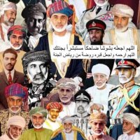 سعيد الحوسني (@saidalhousani6) 's Twitter Profile Photo سعيد الحوسني (@saidalhousani6) 's Twitter Profile Photo