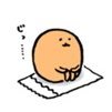 さんたさんのプロフィール画像