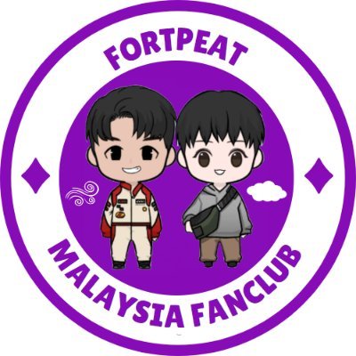 support for @fort_fts & @peatwasu | #ComeFortZon #CaptainPeat #BabyFeat | approved by MMY (December 2022)