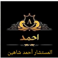 Lawyer:Ahmed Shahin (@ahmedshahin9080) 's Twitter Profile