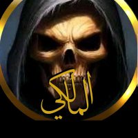 محمد المالكي (@waham1010) 's Twitter Profile