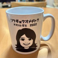 おはし (@ohashiyoshi) 's Twitter Profile