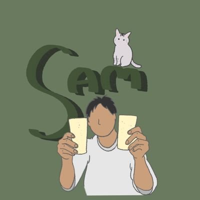 SAM🦭🦫🥦🏠さんのプロフィール画像