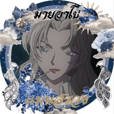 Ggg95605241's profile picture. 