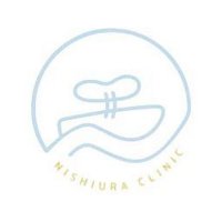 西浦クリニック (@nishiuraclinic) Twitter profile photo