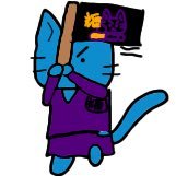 ねこ日本光(ひかる)(@PjjohpztQOr0XDU) 's Twitter Profile Photo