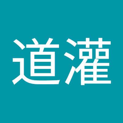 px1NmiMIY1IyNjN's profile picture. 