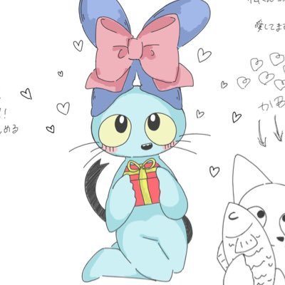 あるさんのプロフィール画像