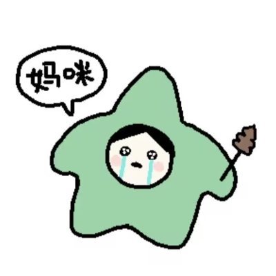 人面海星さんのプロフィール画像