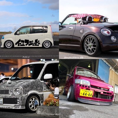 EFJBMT's profile picture. EFJBαMT公式アカウントです✨ EFJBαMTとはダイハツ系EFJB搭載車又は元EFJB搭載車､EFJBOBの方が楽しくワイワイ情報交換するミーティングです😄 対象車種は▶︎ #こたろーEFJB教室 をチェック！ #EFJBMT2025 #EFJBMT #ダイハツ