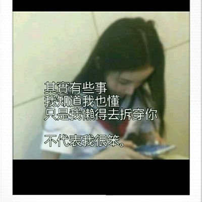 中年夫妻