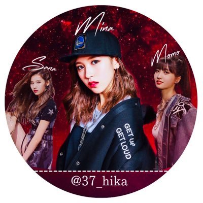 #TWICE #onceと繋がりたい┊名井宇宙一、ミナヨン世界一┊〜ピコ太郎に引リツされた女〜┊@melo__momo┊@ryi78789156┊@yuzusutashia010┆4/24、10/1、5/21、7/26、8/27参戦❤️‍🔥(W会員)