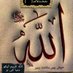 ZEESHAN HUSSAIN (@zeeshan93751327) Twitter profile photo ZEESHAN HUSSAIN (@zeeshan93751327) Twitter profile photo