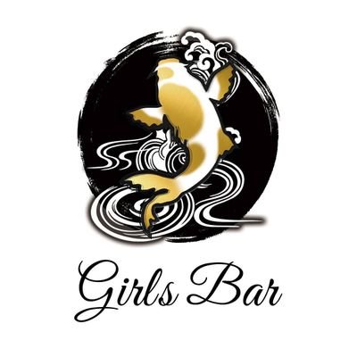 koi_shinagawa's profile picture. 4/28 ☆New Open☆ 品川ガールズバー『鯉』♪♪
JR・京急線【品川駅】港南口から徒歩3分のガールズバー！！！
＃ガールズバー ＃品川 ＃大井町 
＃体入 の問い合わせはこちら→https://t.co/ba8ZcIJVKS