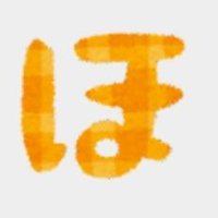 ใปใใฃใ (@l_l_holic) 's Twitter Profile Photo ใปใใฃใ (@l_l_holic) 's Twitter Profile Photo