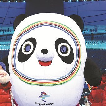 qiushuiyifan's profile picture. 讲好中国故事 传递中国声音