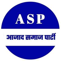 Aazad Samaj Party - Bihar (@asp4bihar_) 's Twitter Profile Photo Aazad Samaj Party - Bihar (@asp4bihar_) 's Twitter Profile Photo