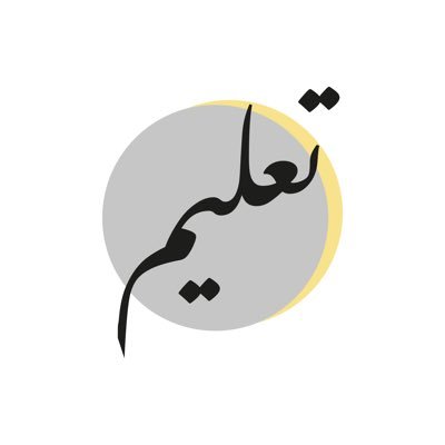 MOE UAE logo