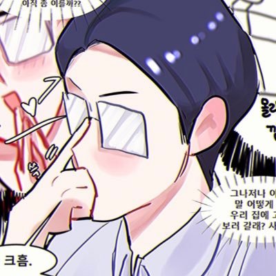 개さんのプロフィール画像