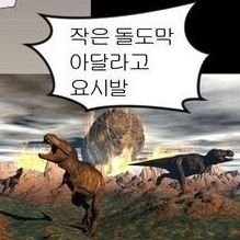 갑잽이さんのプロフィール画像