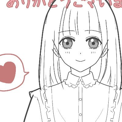 くすのきさんのプロフィール画像
