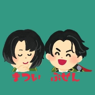 ミカページ ミカ (@mika_11x17) / Posts / X