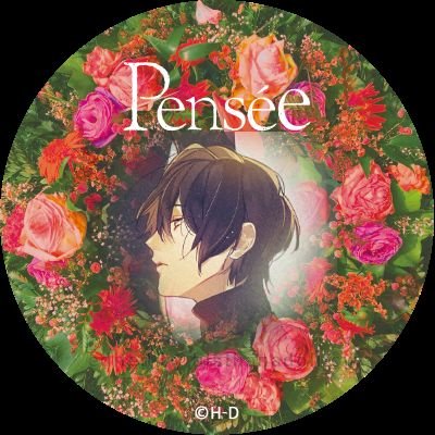 🐈‍⬛🐈‍⬛🐈‍⬛さんのプロフィール画像