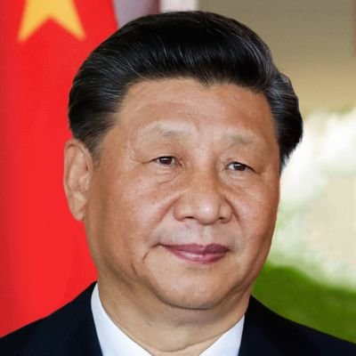 Líder de la única e indivisible China - 荣耀归于我们的国家 - La prosperidad del pueblo chino, es prosperidad para el mundo 🇨🇳*Cuenta Ficticia para Negociación UIA '23*