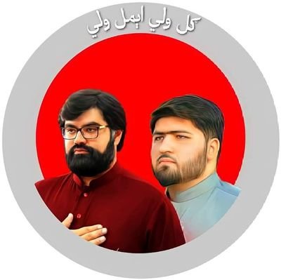Islamic Scholar | Former Deputy Salar KKO Pesh | KKO Social Media Coordinator Divisional Peshawar
