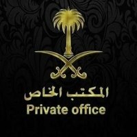 مكتب المالي الخاص (@almaly_mktb) 's Twitter Profile