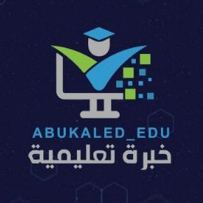 حساب احتياطي لـ أبوخالد ™️✏️ Profile