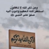 راگان ~ (@cm_fn2) 's Twitter Profile
