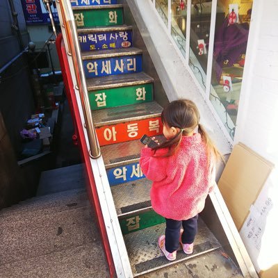 2022年5月肺腺がんステⅣ。リンパと脳に転移。EGFR陽性。タグリッソ服用中。いいね👍は応援💕無言フォロー失礼します🙏youtubeでばぁばちゃんねる 肺腺がんステージⅣの日常として私のがん闘病日記を投稿してます!チャンネル登録よろしくお願いします🍀 https://t.co/Iue7wB5jqP